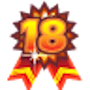 任務極限勳章:18