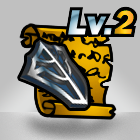 盾牌秘笈Lv.2